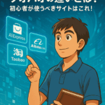 Thumbnail of post image 095